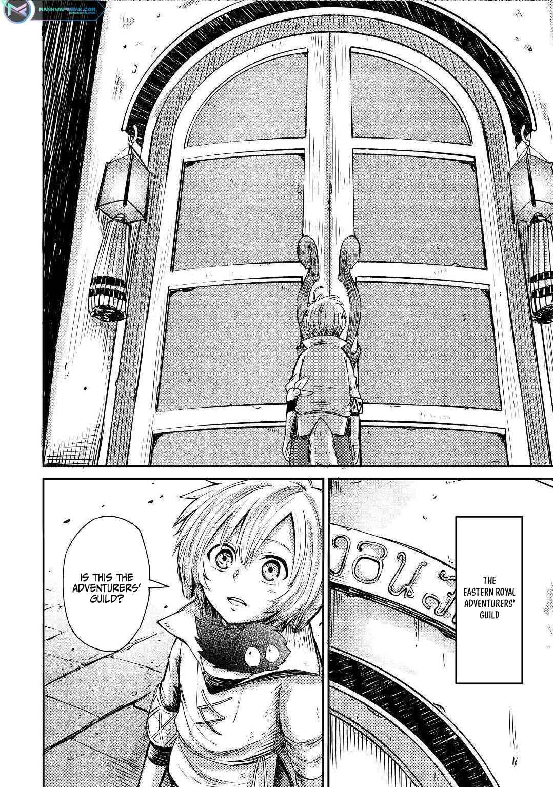 Page 3 Chapter 4 Level 596 no Tanya Minarai