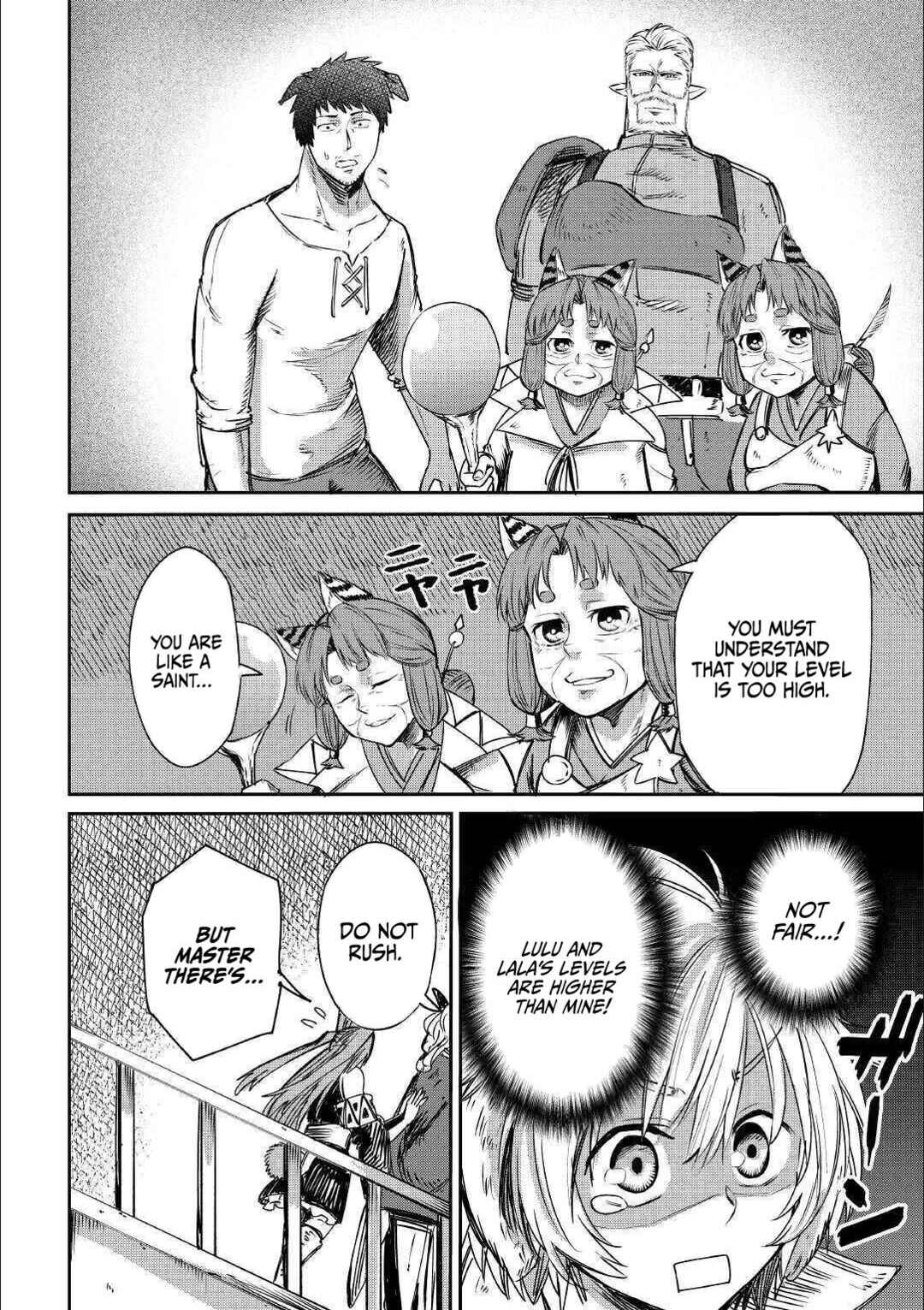 Page 33 Chapter 4 Level 596 no Tanya Minarai