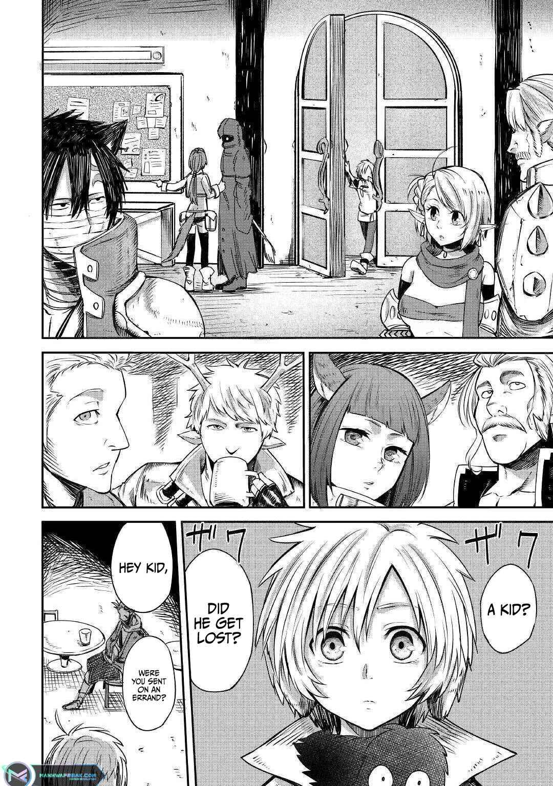 Page 5 Chapter 4 Level 596 no Tanya Minarai