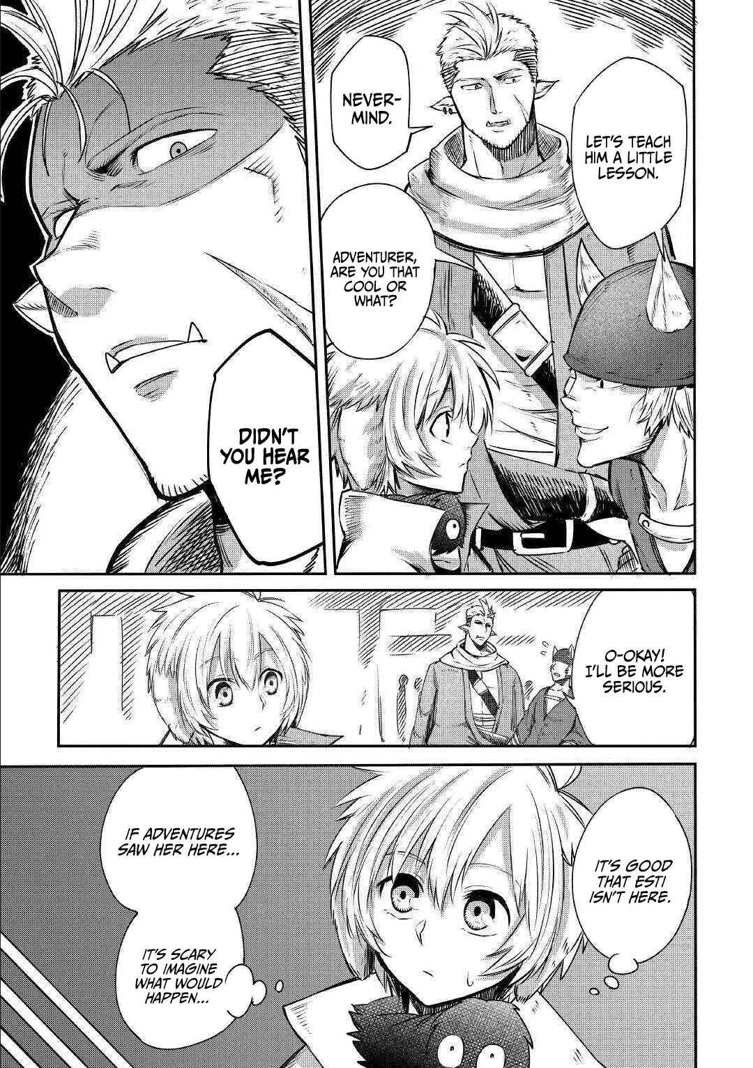 Page 8 Chapter 4 Level 596 no Tanya Minarai