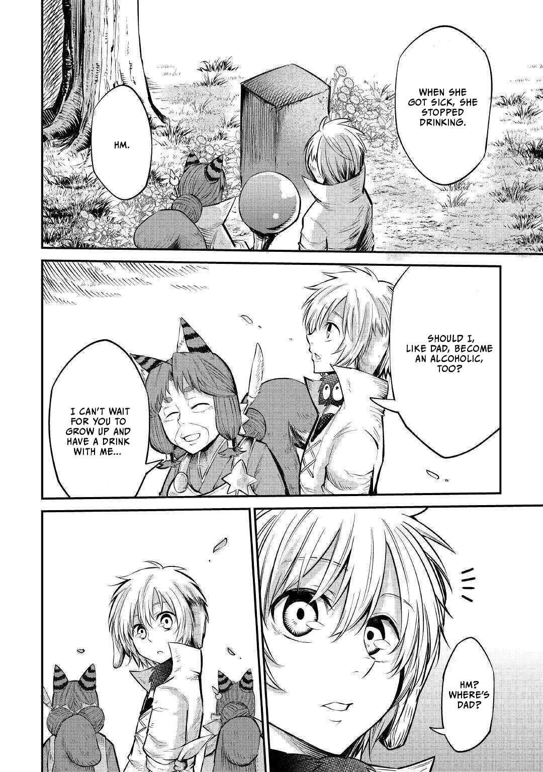 Page 14 Chapter 9 Level 596 no Tanya Minarai