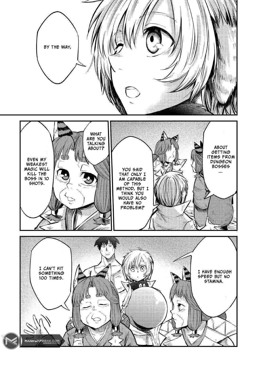 Page 17 Chapter 9 Level 596 no Tanya Minarai