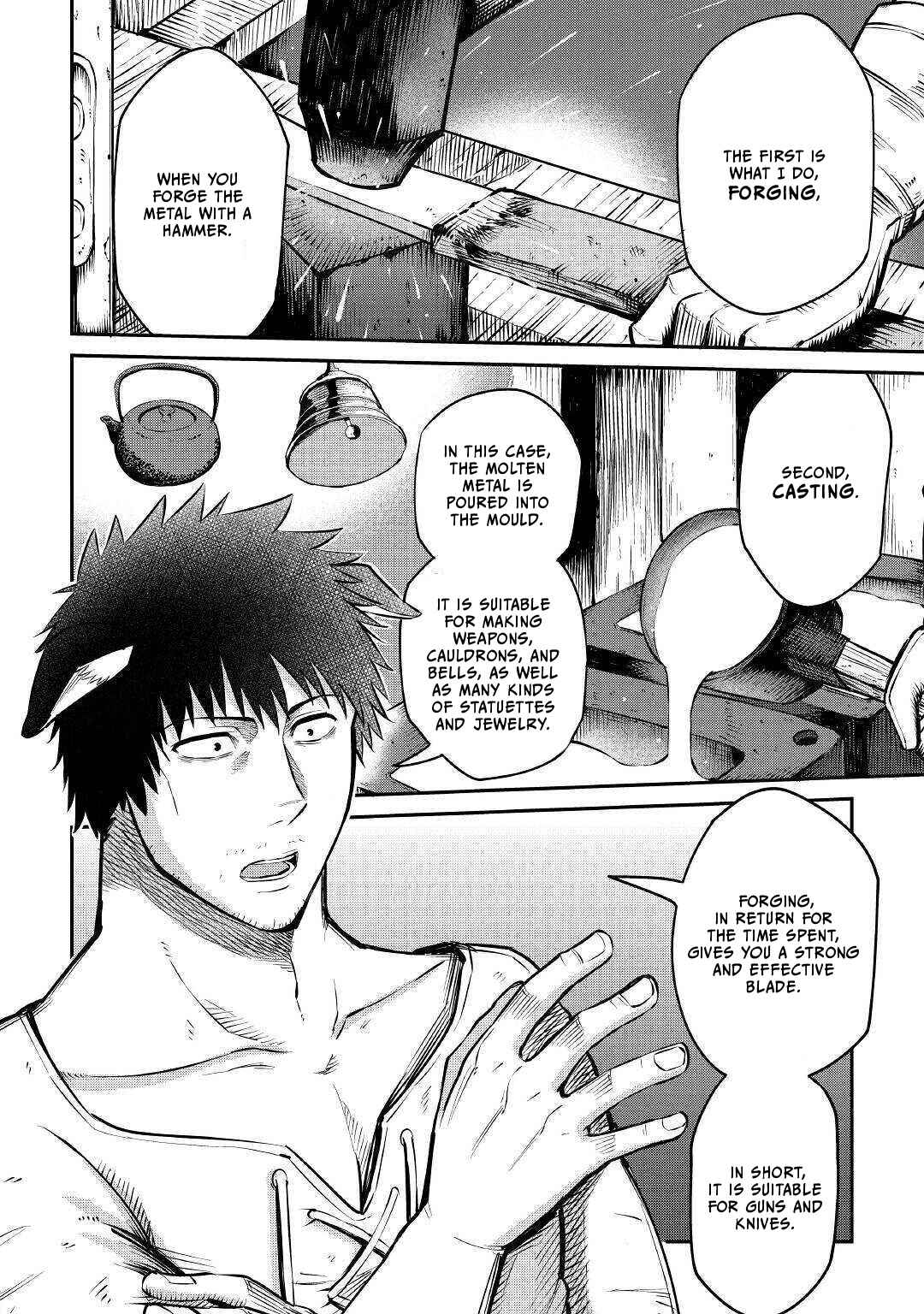 Page 2 Chapter 9 Level 596 no Tanya Minarai