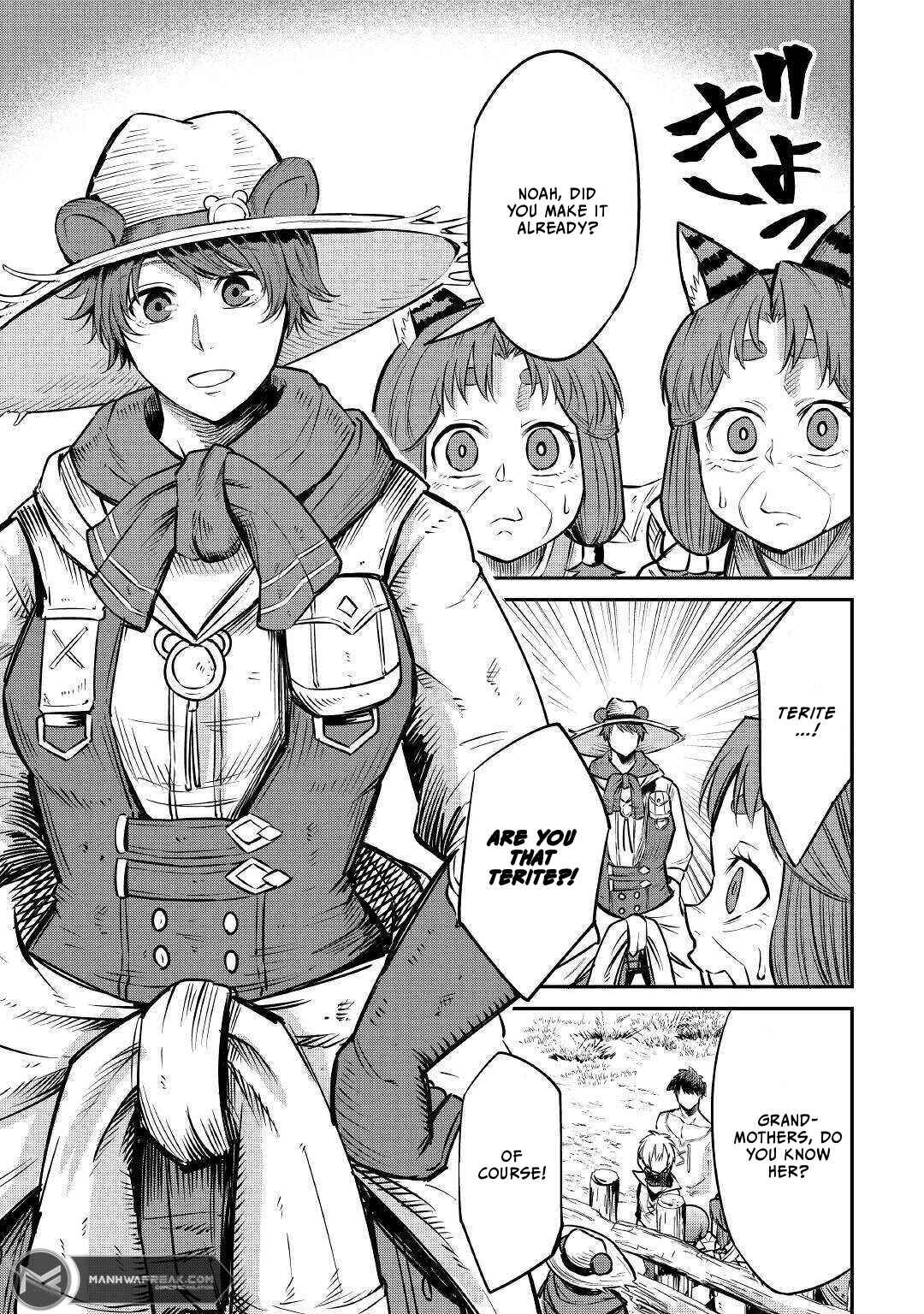 Page 21 Chapter 9 Level 596 no Tanya Minarai