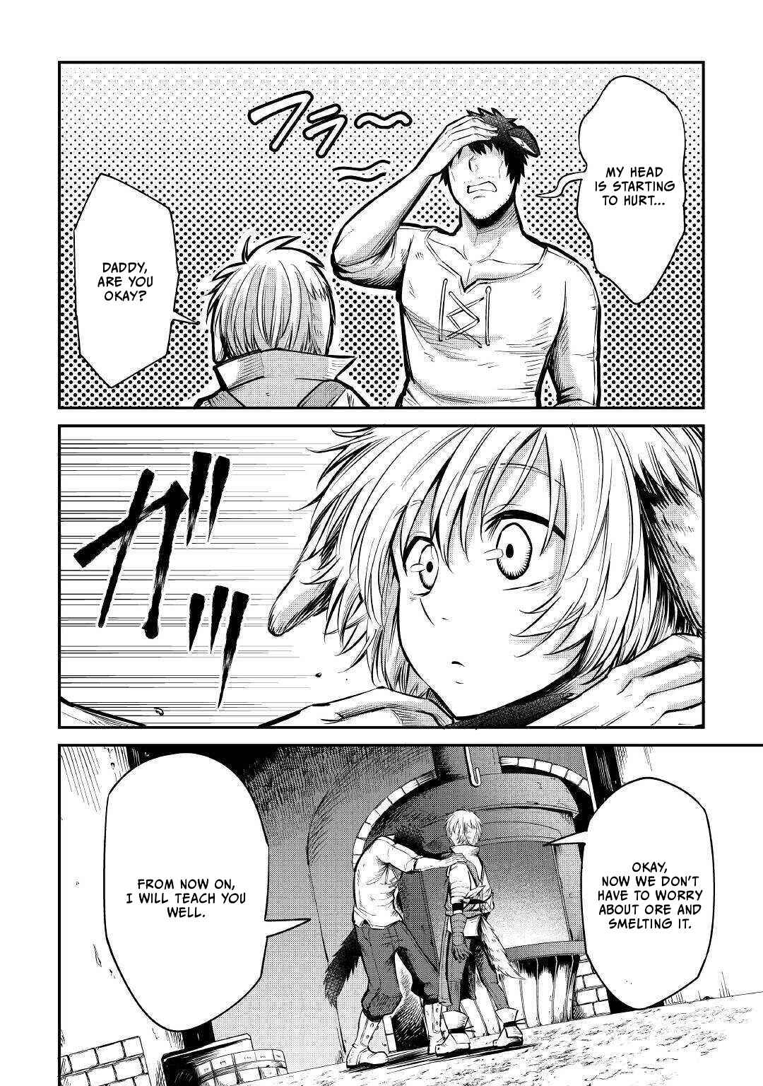 Page 8 Chapter 9 Level 596 no Tanya Minarai