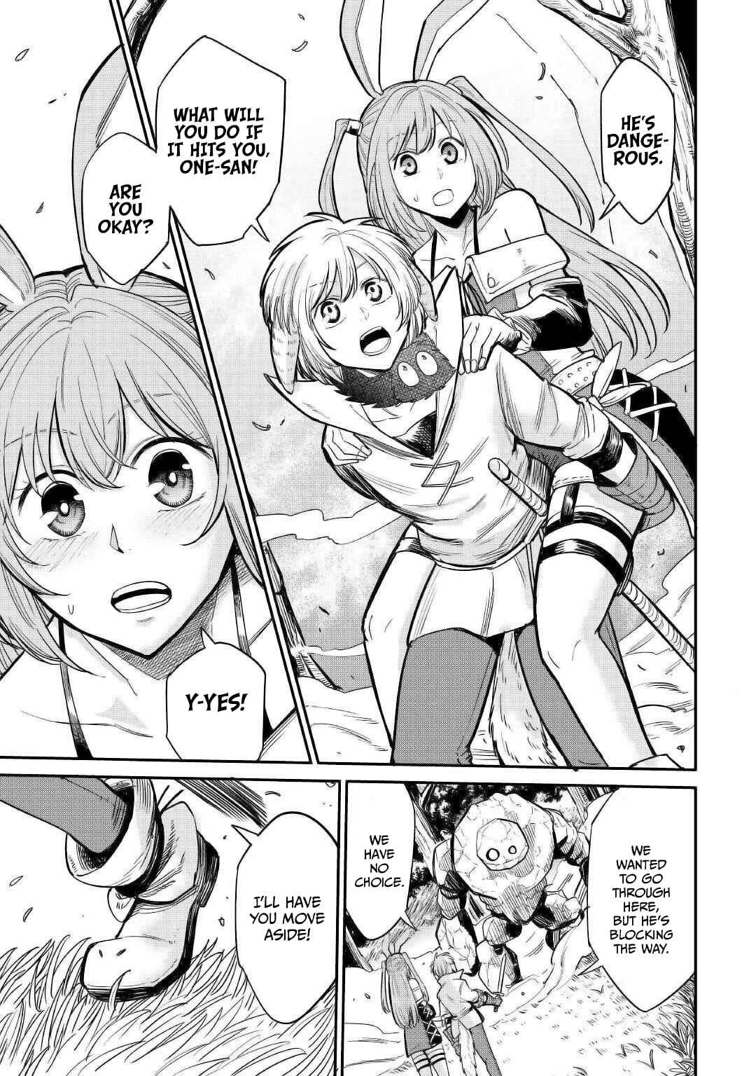 Page 19 Chapter 23 Level 596 no Tanya Minarai