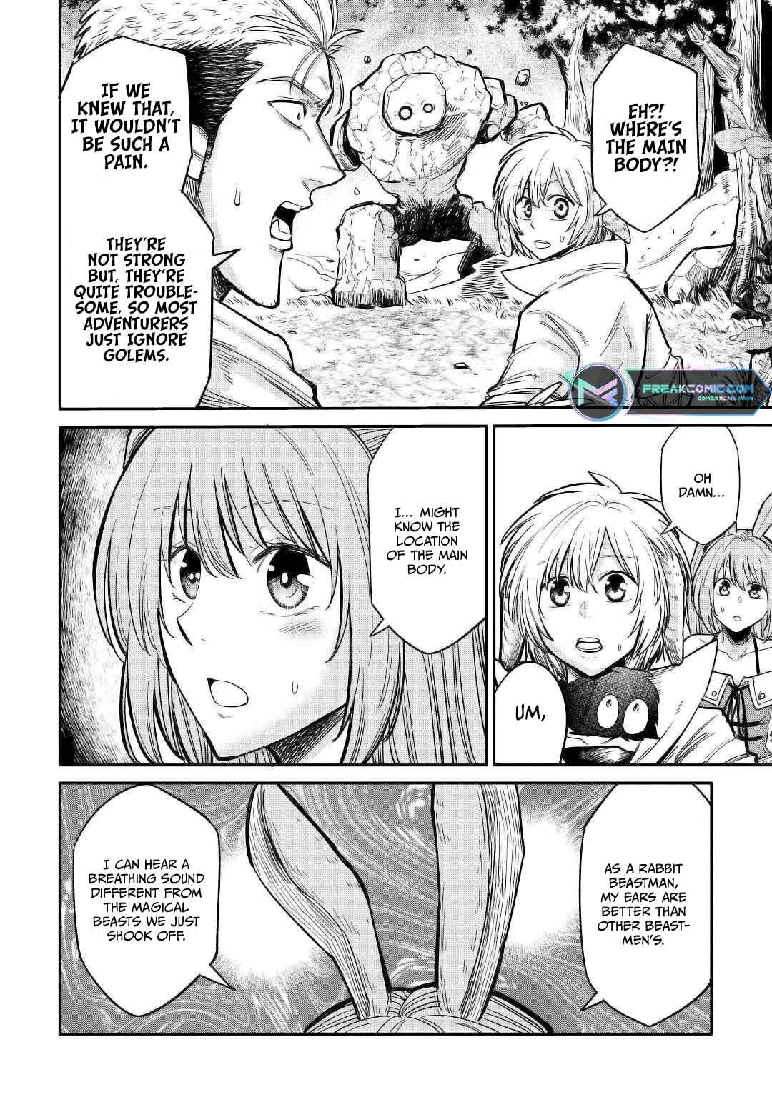 Page 22 Chapter 23 Level 596 no Tanya Minarai