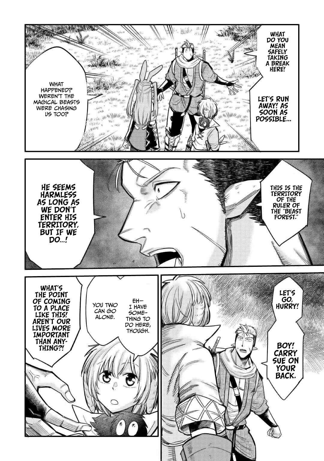 Page 28 Chapter 23 Level 596 no Tanya Minarai