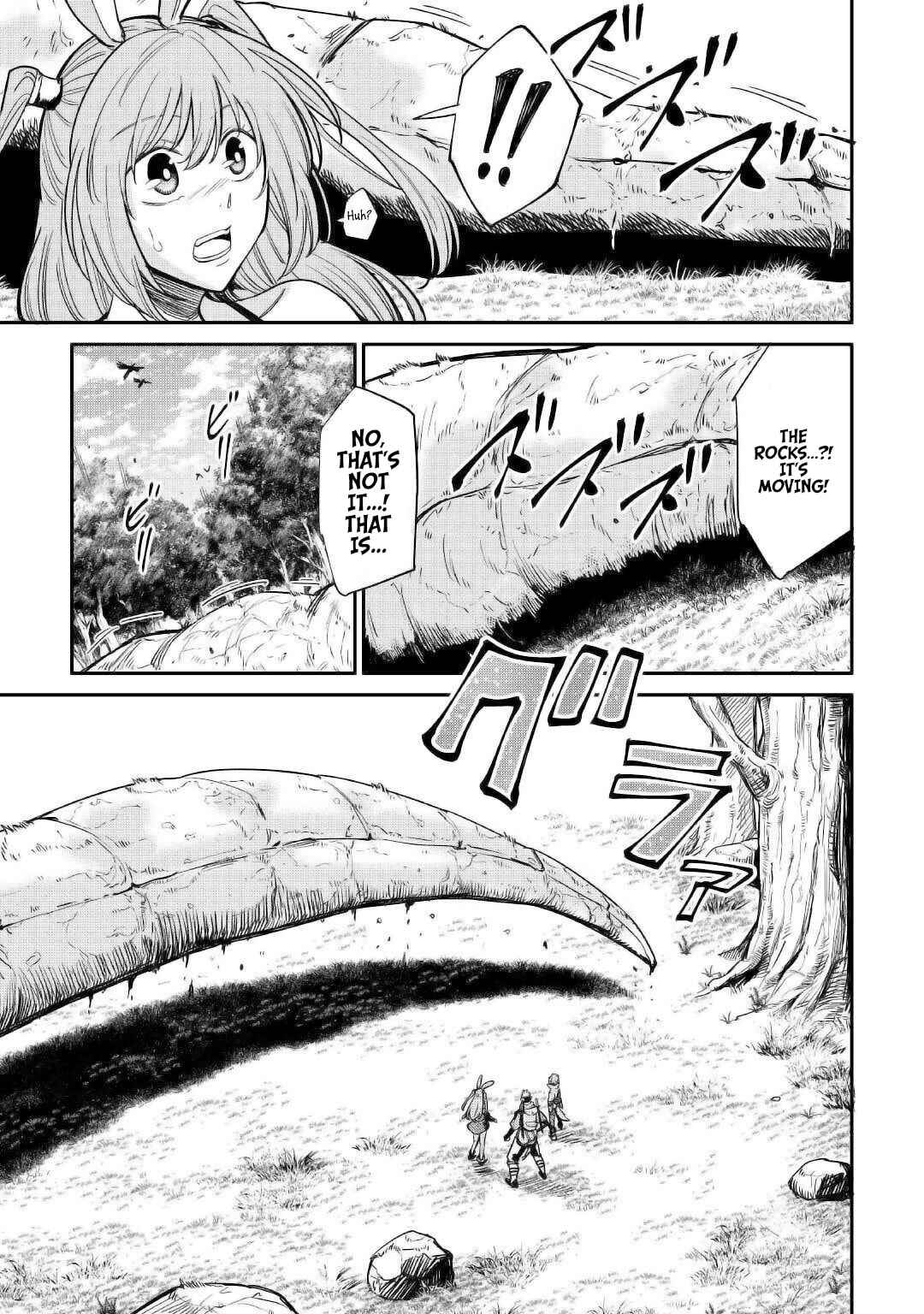 Page 29 Chapter 23 Level 596 no Tanya Minarai