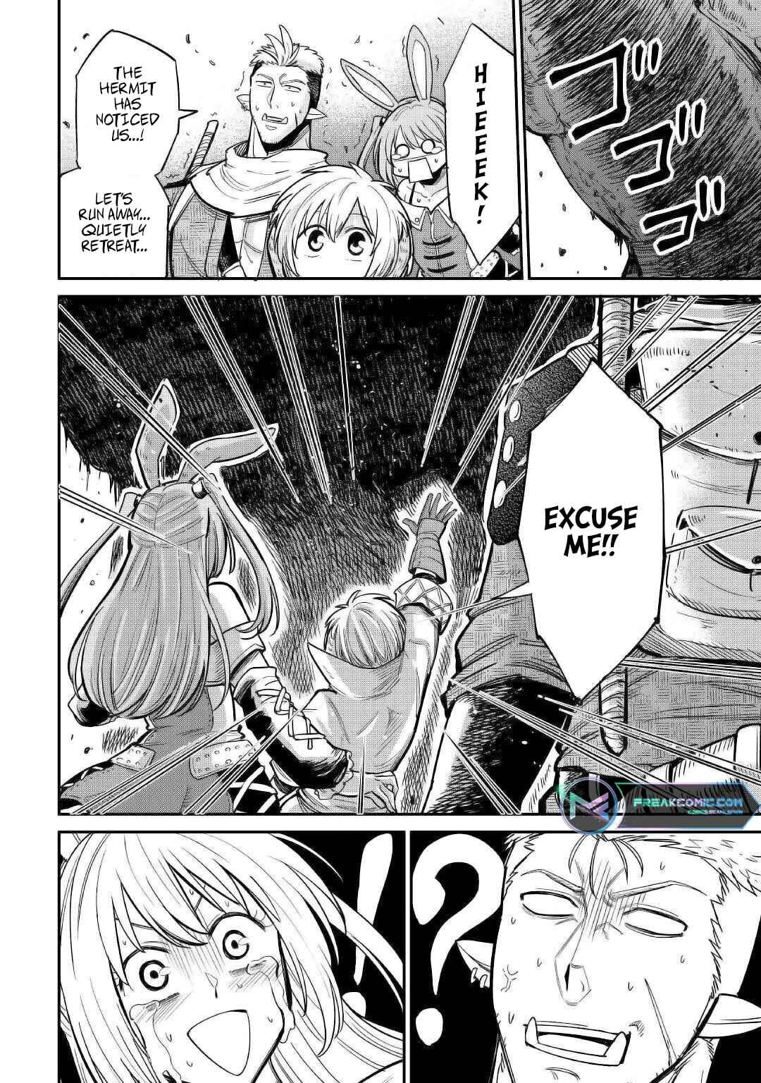 Page 30 Chapter 23 Level 596 no Tanya Minarai