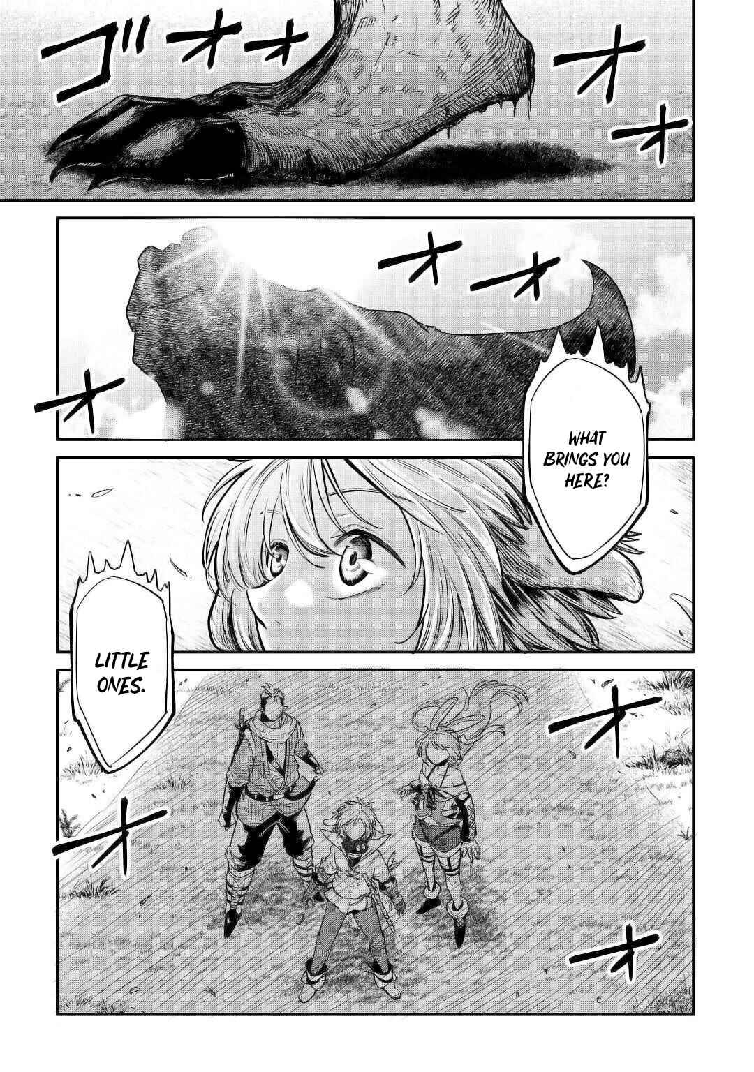 Page 31 Chapter 23 Level 596 no Tanya Minarai