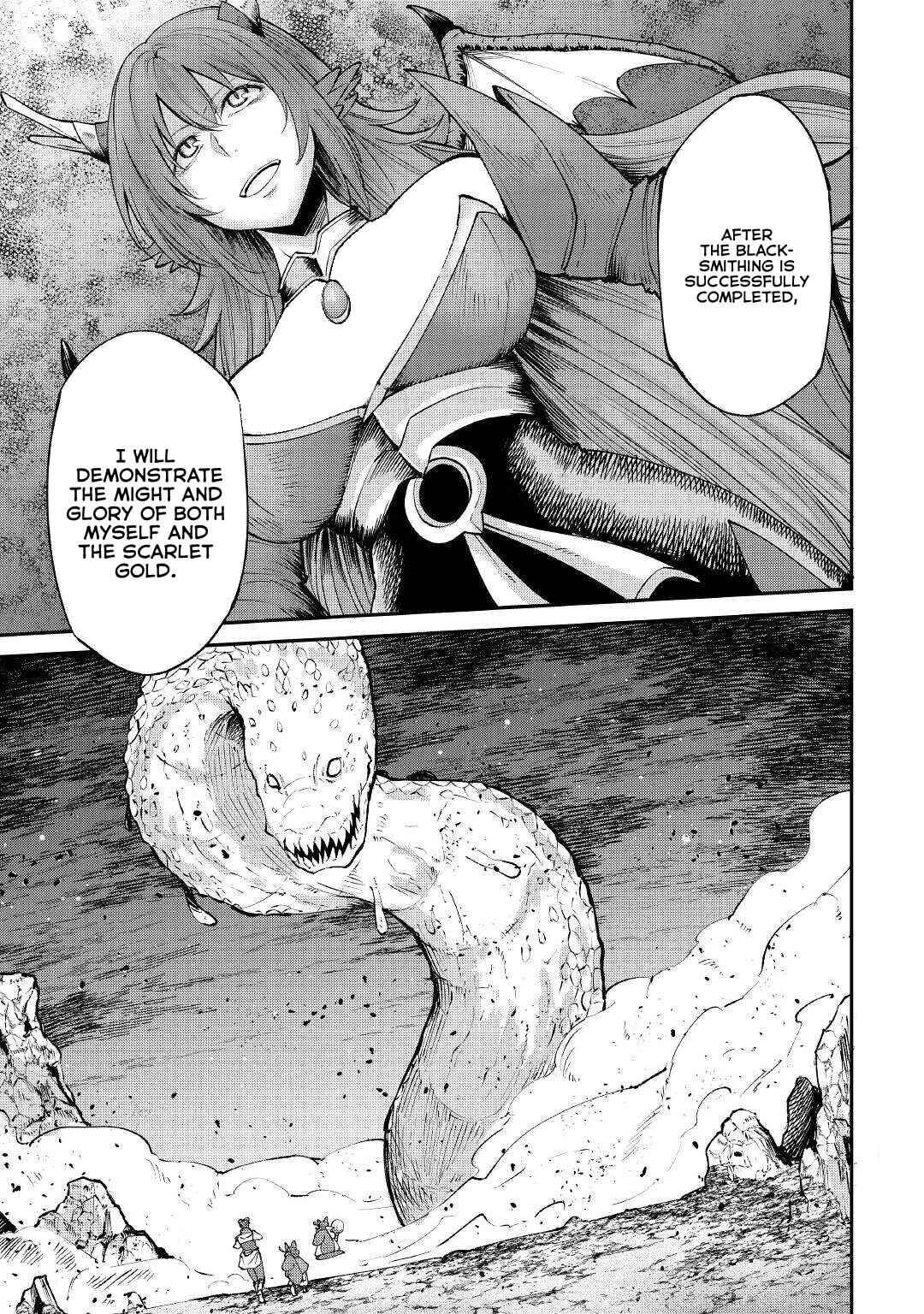 Page 10 Chapter 17 Level 596 no Tanya Minarai