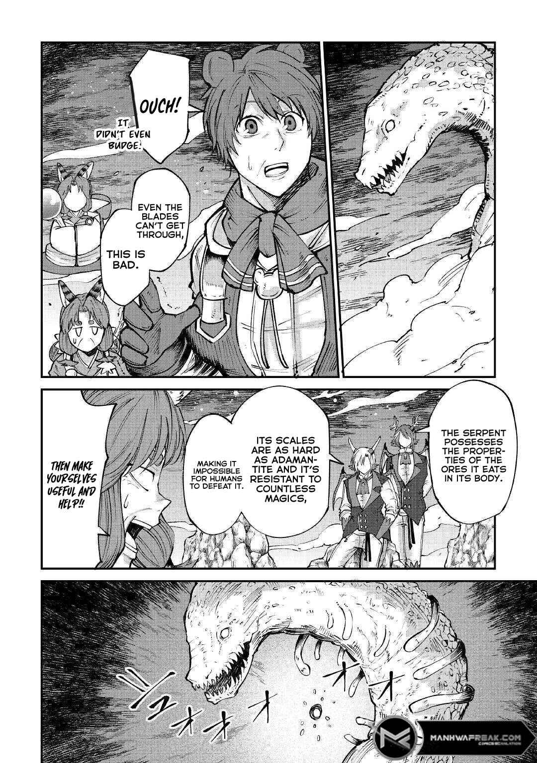 Page 15 Chapter 17 Level 596 no Tanya Minarai