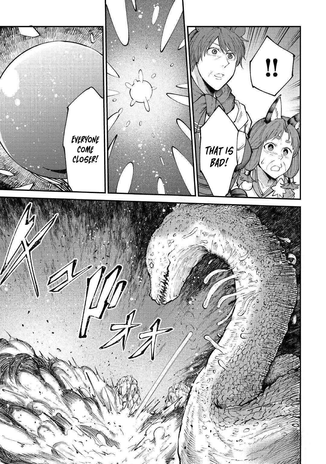 Page 16 Chapter 17 Level 596 no Tanya Minarai
