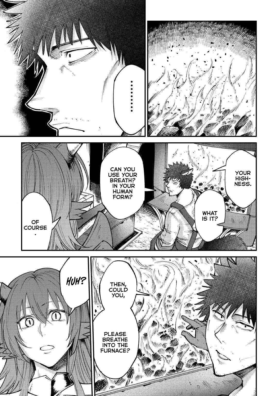 Page 20 Chapter 17 Level 596 no Tanya Minarai