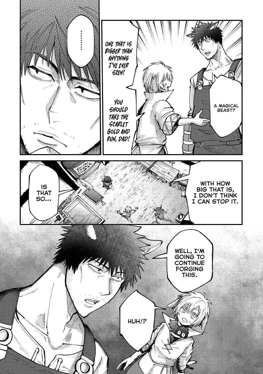 Page 7 Chapter 17 Level 596 no Tanya Minarai