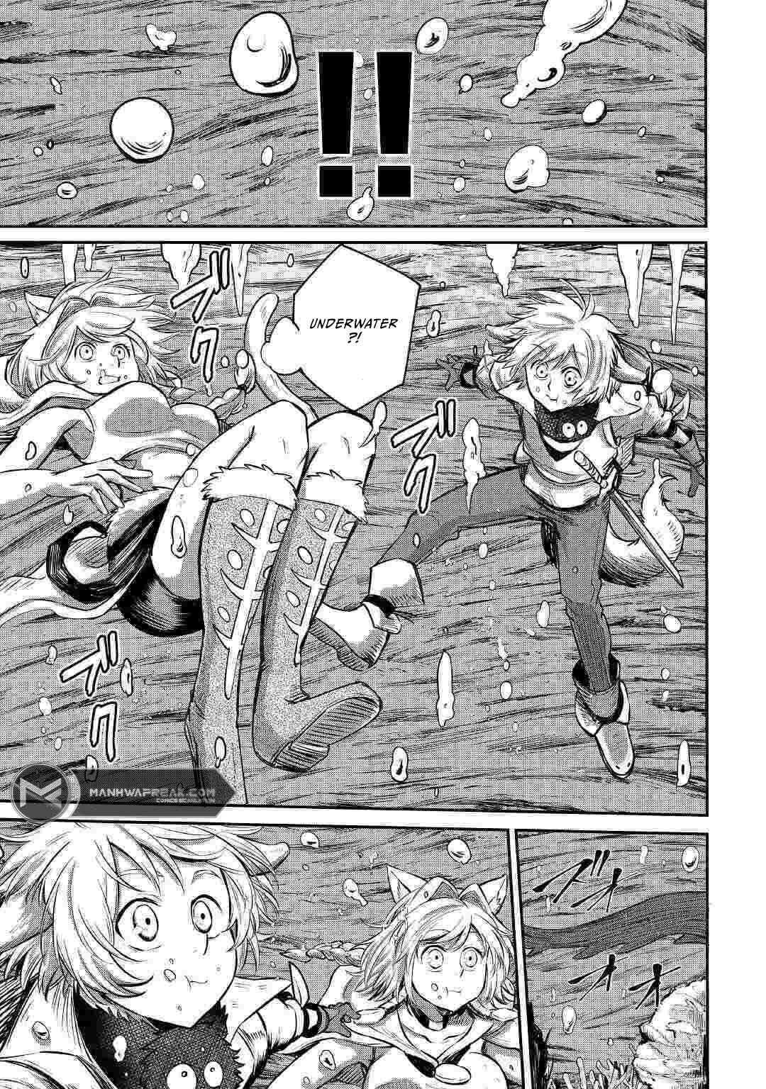 Page 10 Chapter 7 Level 596 no Tanya Minarai