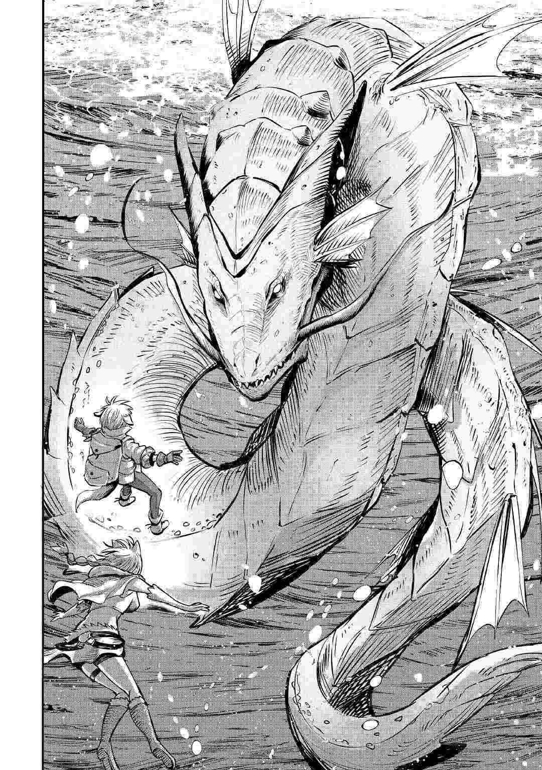 Page 11 Chapter 7 Level 596 no Tanya Minarai