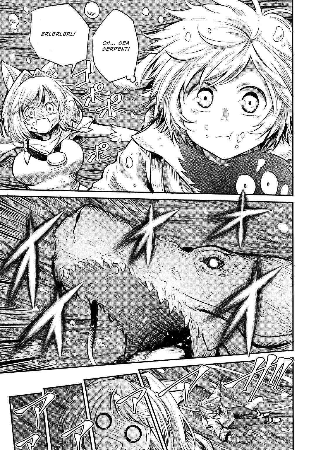 Page 12 Chapter 7 Level 596 no Tanya Minarai