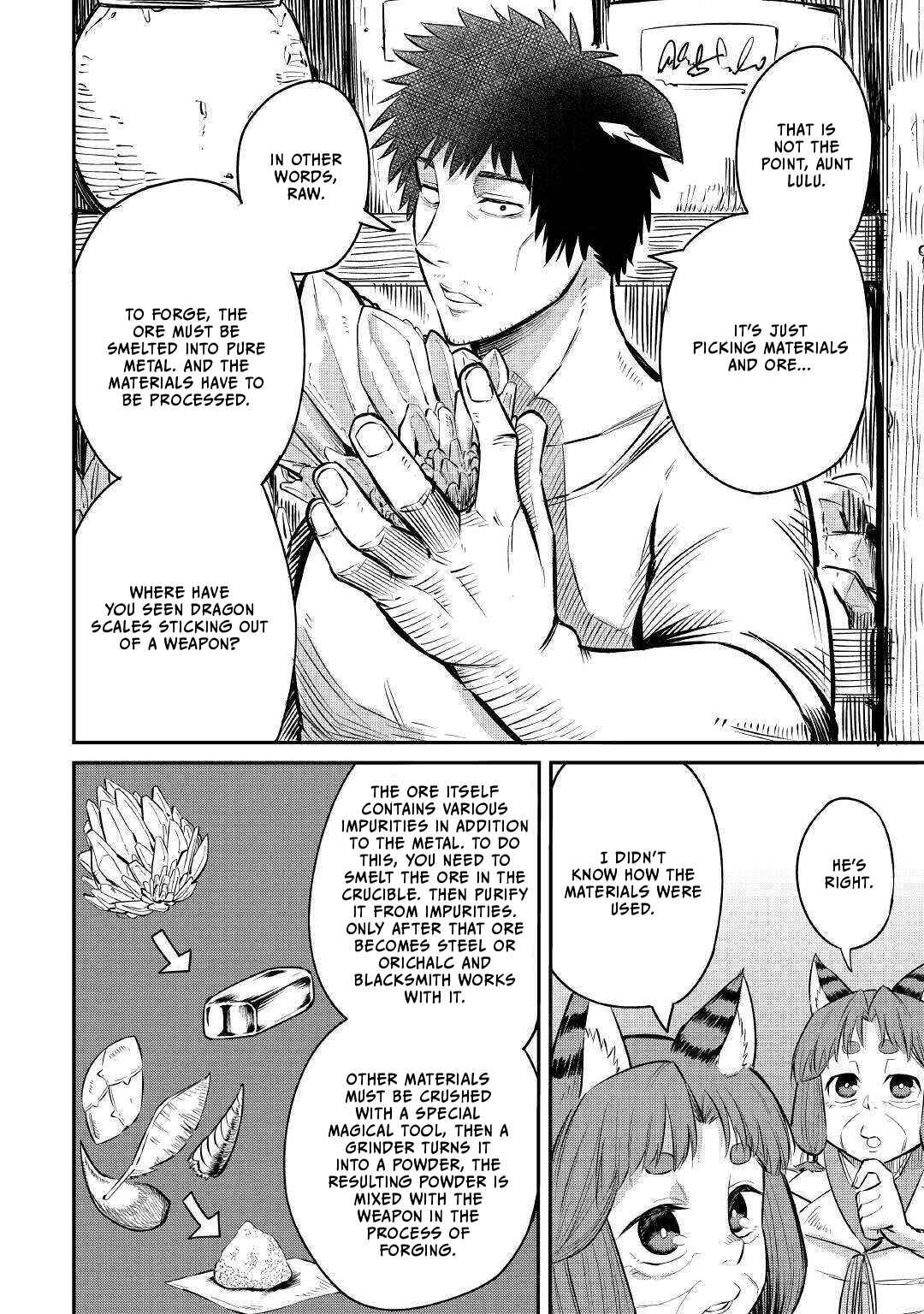 Page 23 Chapter 7 Level 596 no Tanya Minarai