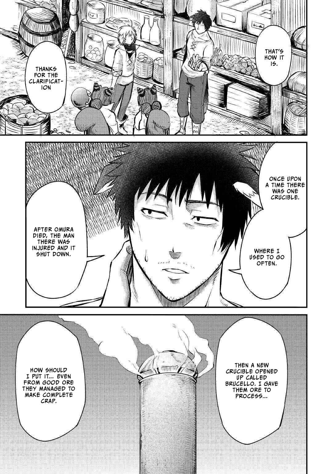 Page 24 Chapter 7 Level 596 no Tanya Minarai