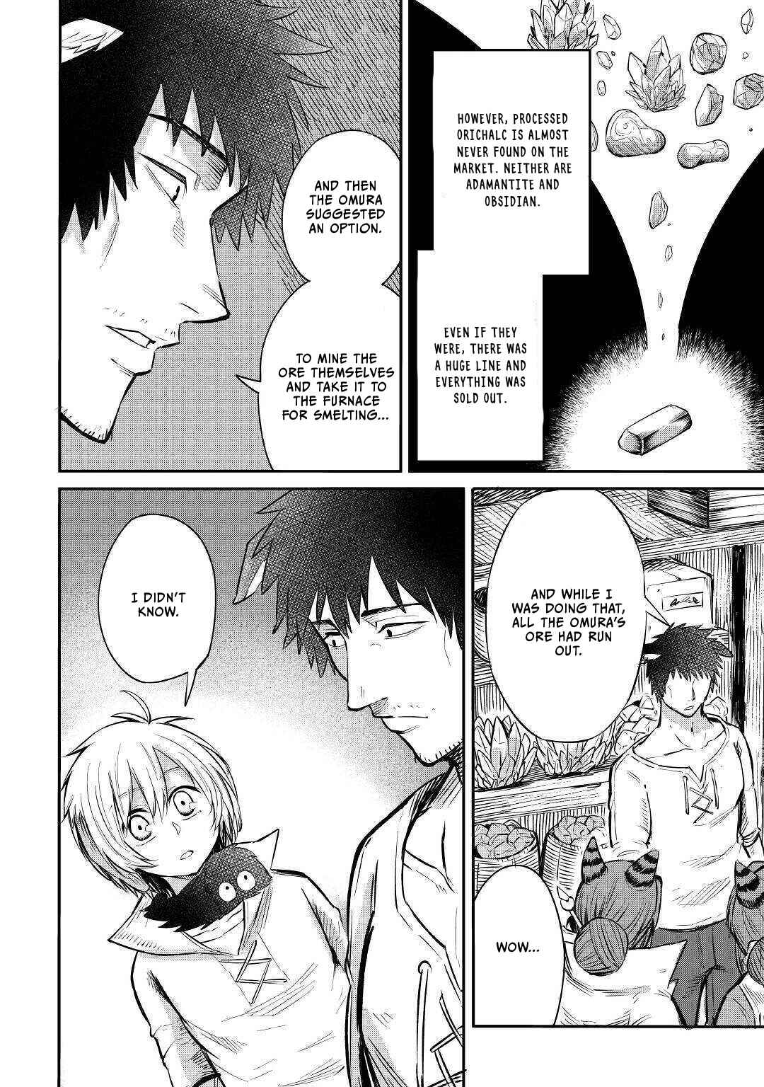 Page 27 Chapter 7 Level 596 no Tanya Minarai