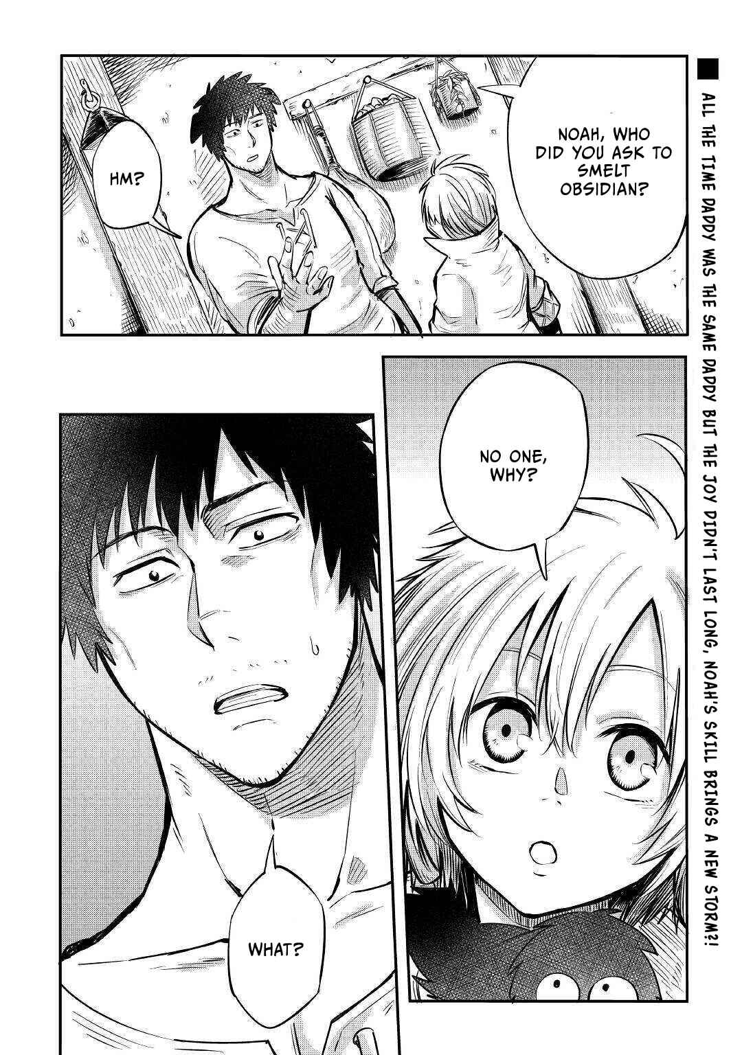 Page 33 Chapter 7 Level 596 no Tanya Minarai
