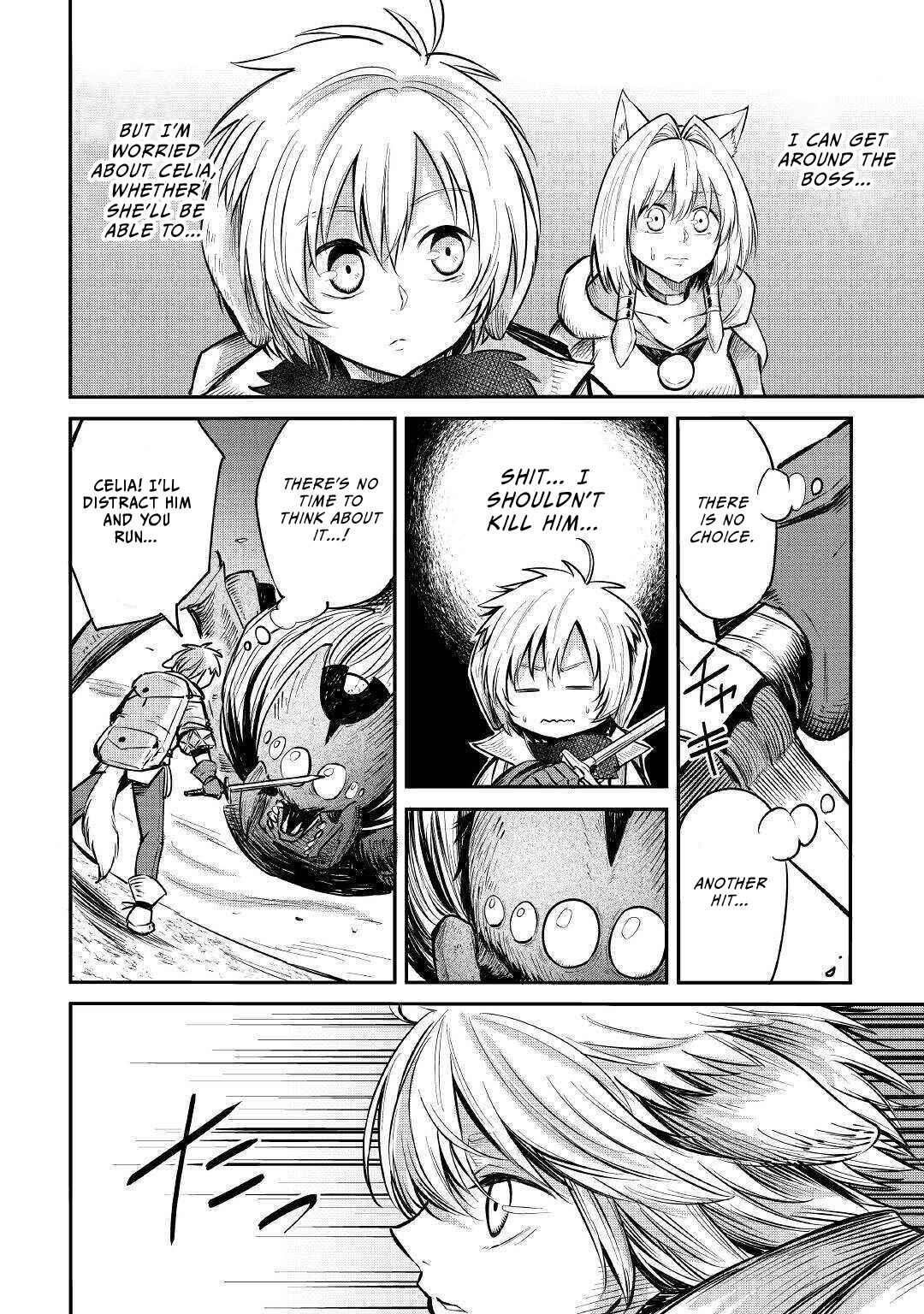 Page 7 Chapter 7 Level 596 no Tanya Minarai
