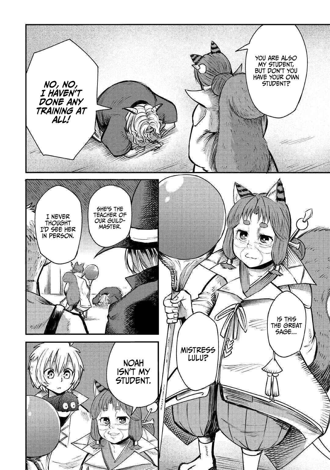 Page 11 Chapter 5 Level 596 no Tanya Minarai