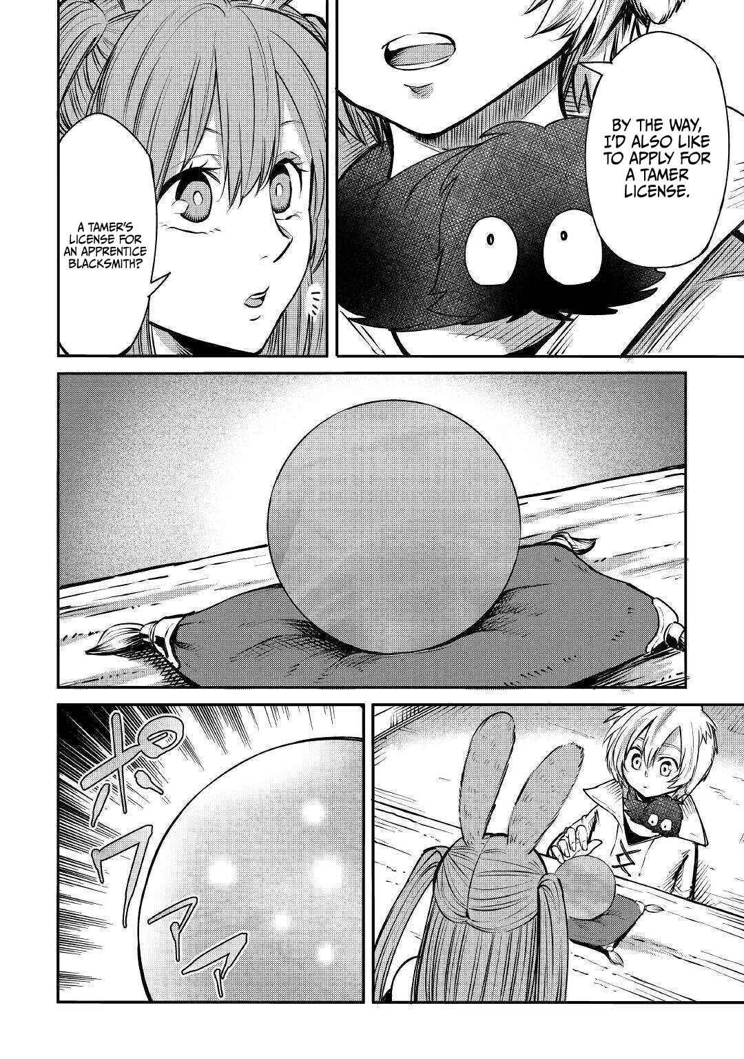 Page 15 Chapter 5 Level 596 no Tanya Minarai