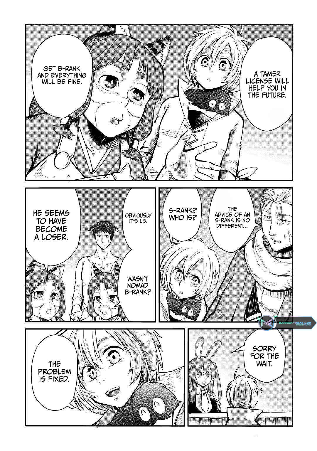 Page 17 Chapter 5 Level 596 no Tanya Minarai