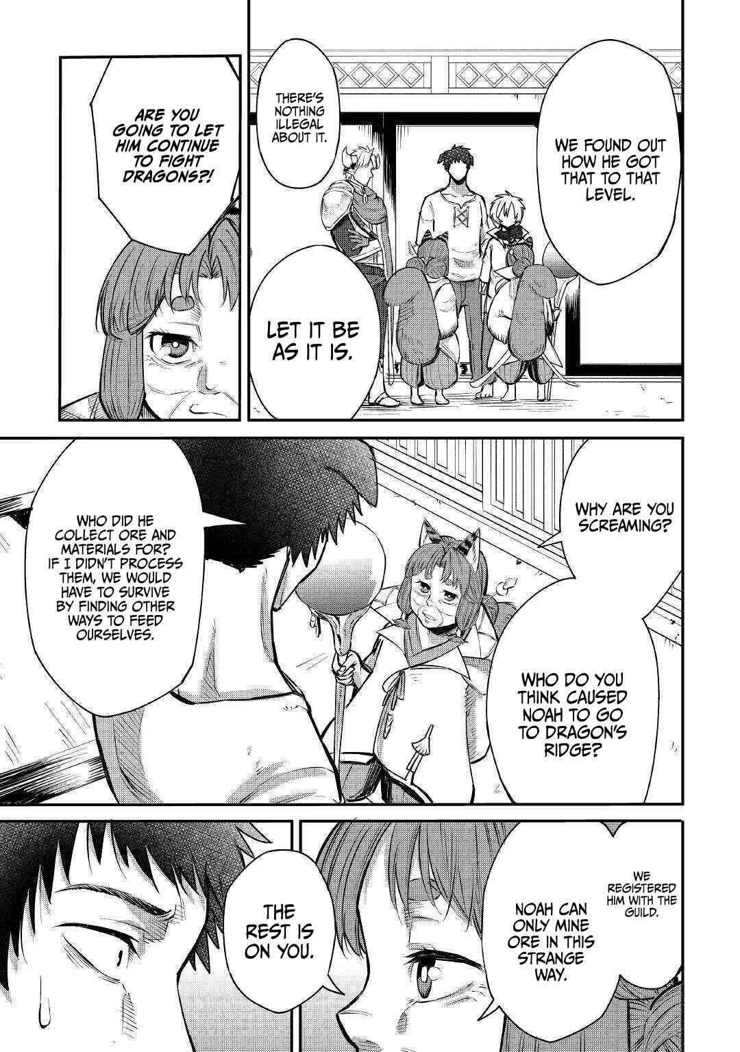 Page 24 Chapter 5 Level 596 no Tanya Minarai
