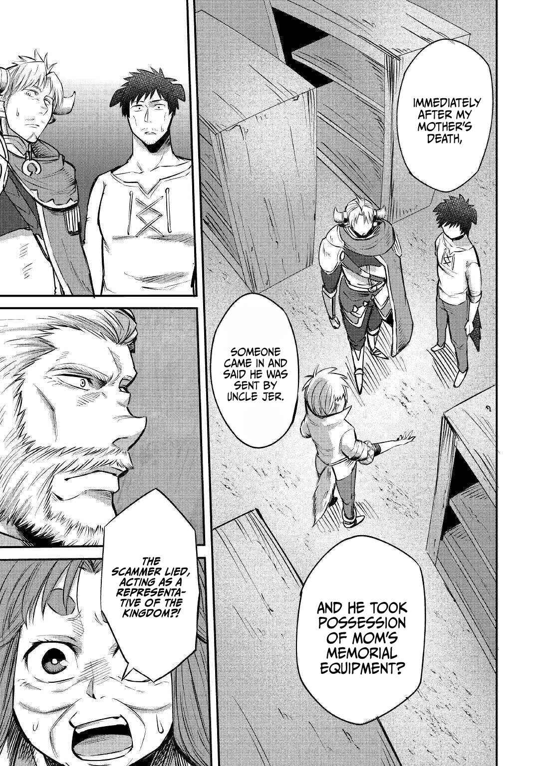 Page 32 Chapter 5 Level 596 no Tanya Minarai