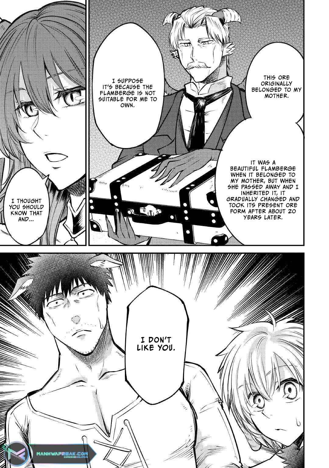 Page 10 Chapter 13 Level 596 no Tanya Minarai