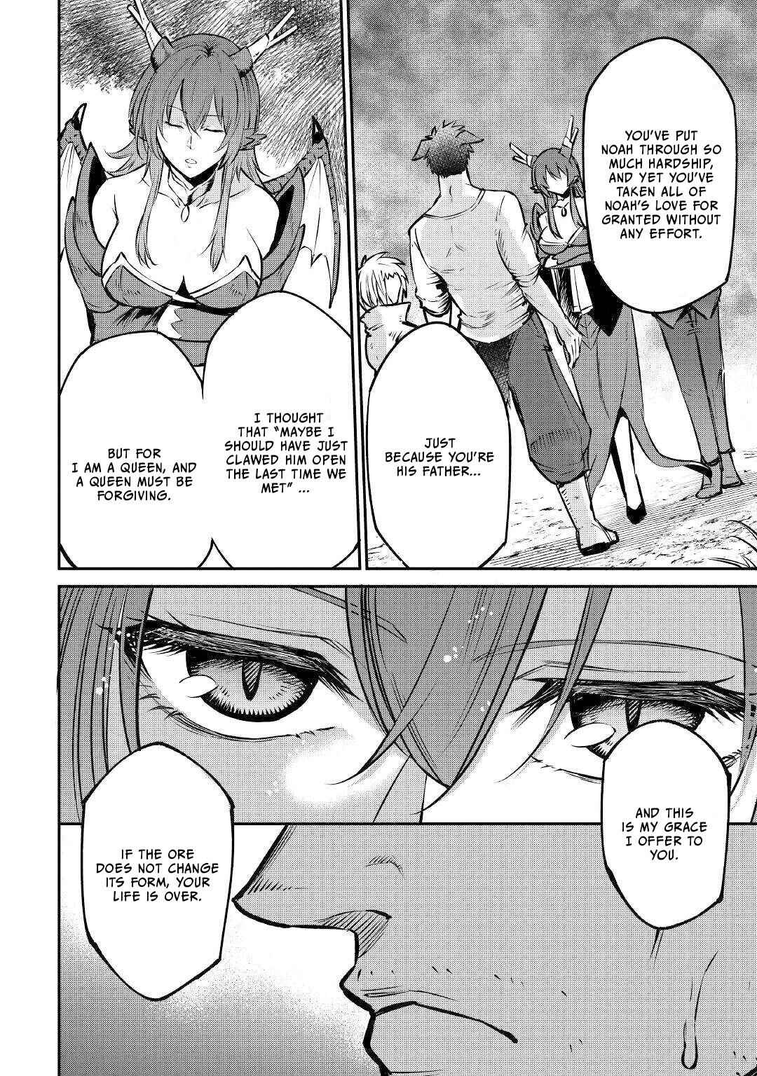 Page 11 Chapter 13 Level 596 no Tanya Minarai