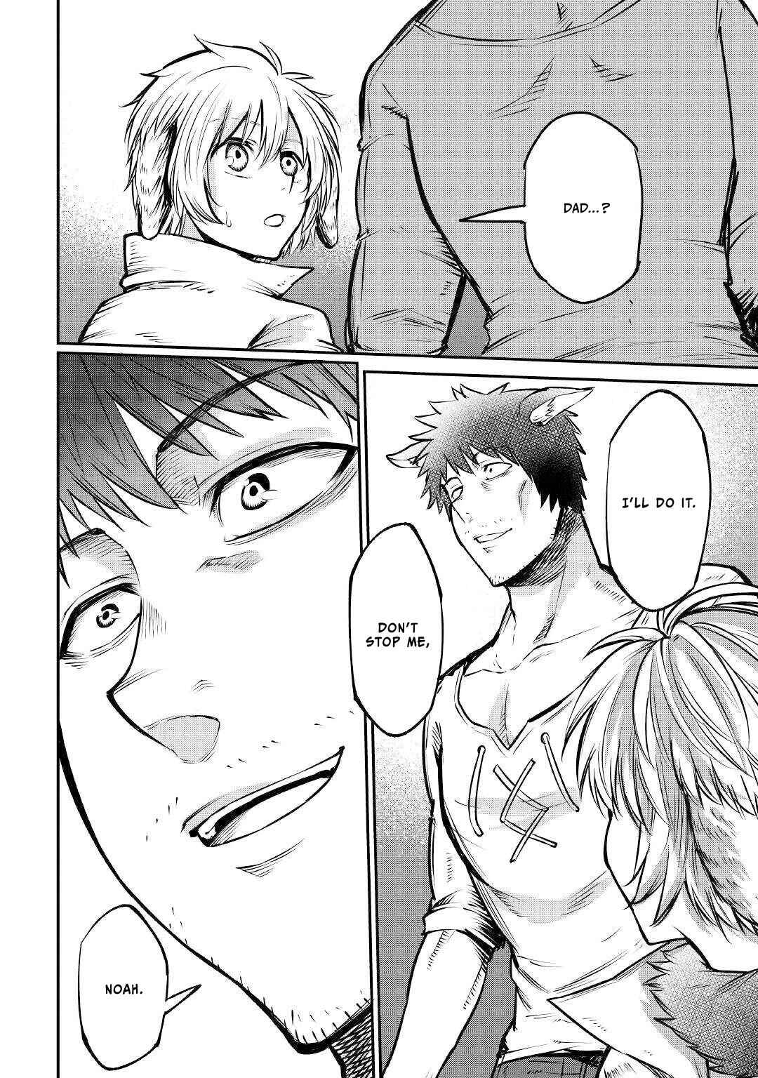 Page 13 Chapter 13 Level 596 no Tanya Minarai