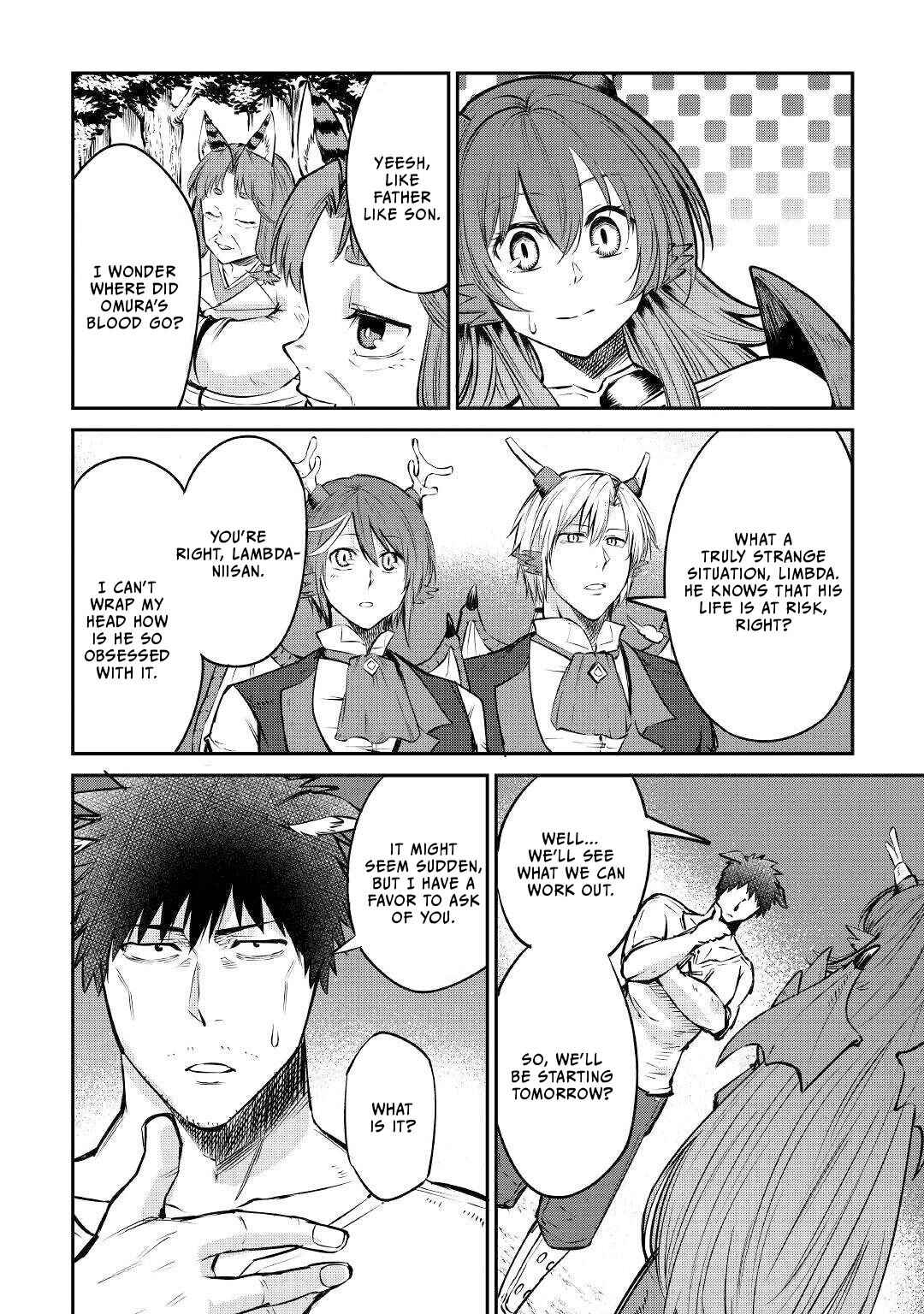 Page 17 Chapter 13 Level 596 no Tanya Minarai