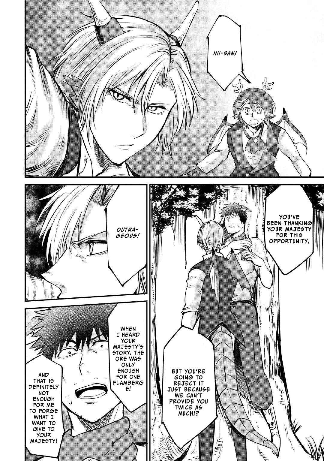 Page 19 Chapter 13 Level 596 no Tanya Minarai