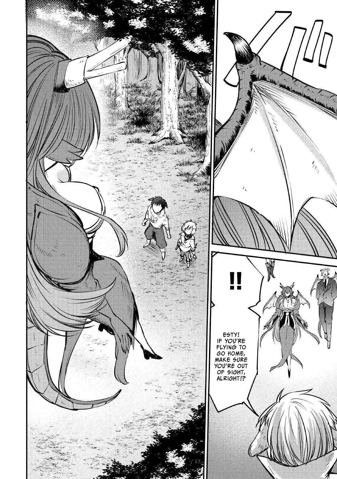 Page 23 Chapter 13 Level 596 no Tanya Minarai