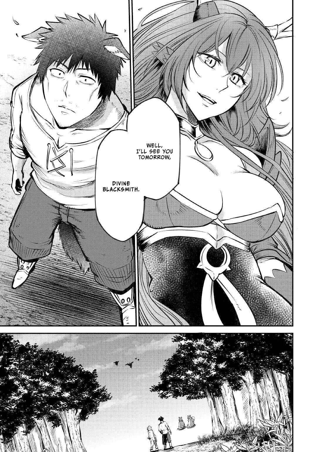 Page 24 Chapter 13 Level 596 no Tanya Minarai