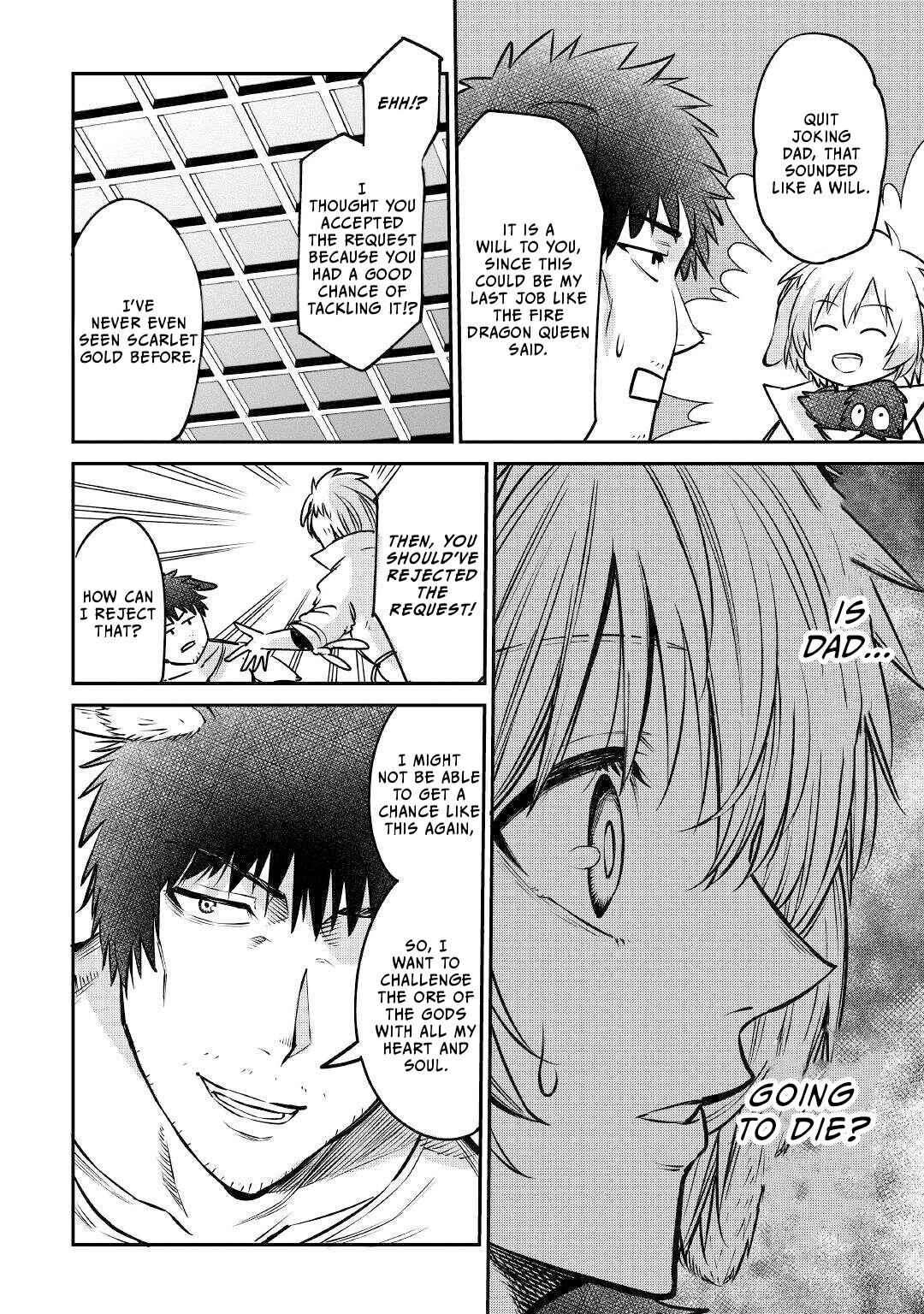 Page 29 Chapter 13 Level 596 no Tanya Minarai