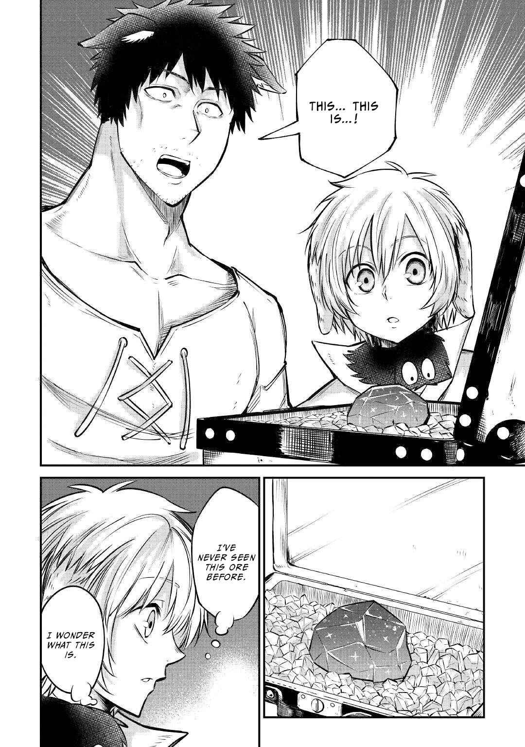 Page 3 Chapter 13 Level 596 no Tanya Minarai