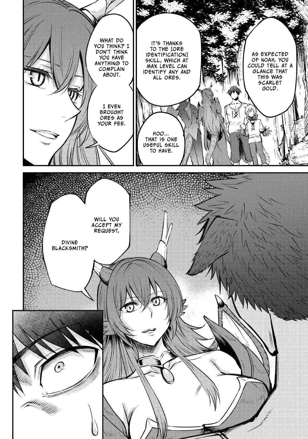 Page 5 Chapter 13 Level 596 no Tanya Minarai