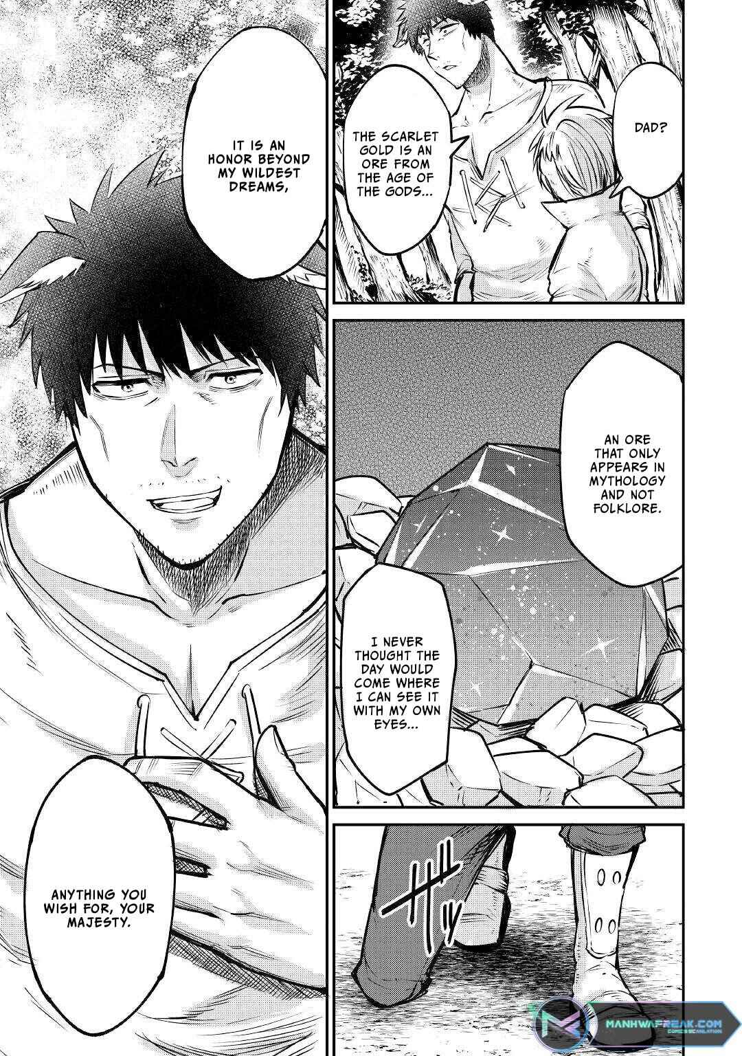 Page 6 Chapter 13 Level 596 no Tanya Minarai