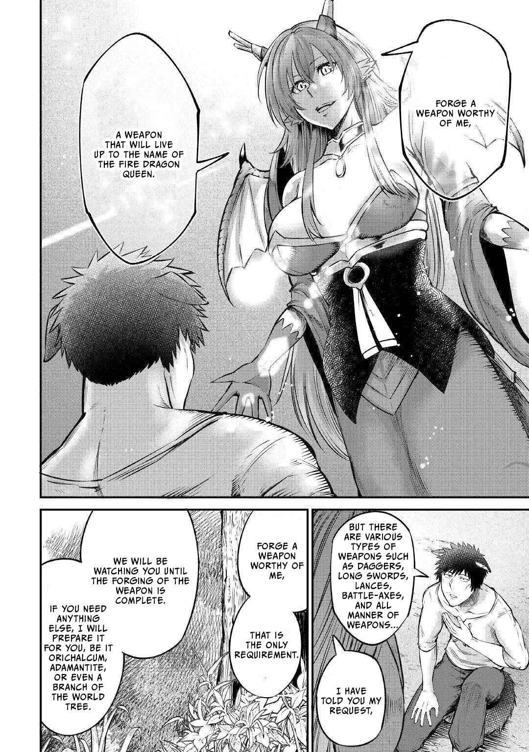 Page 7 Chapter 13 Level 596 no Tanya Minarai