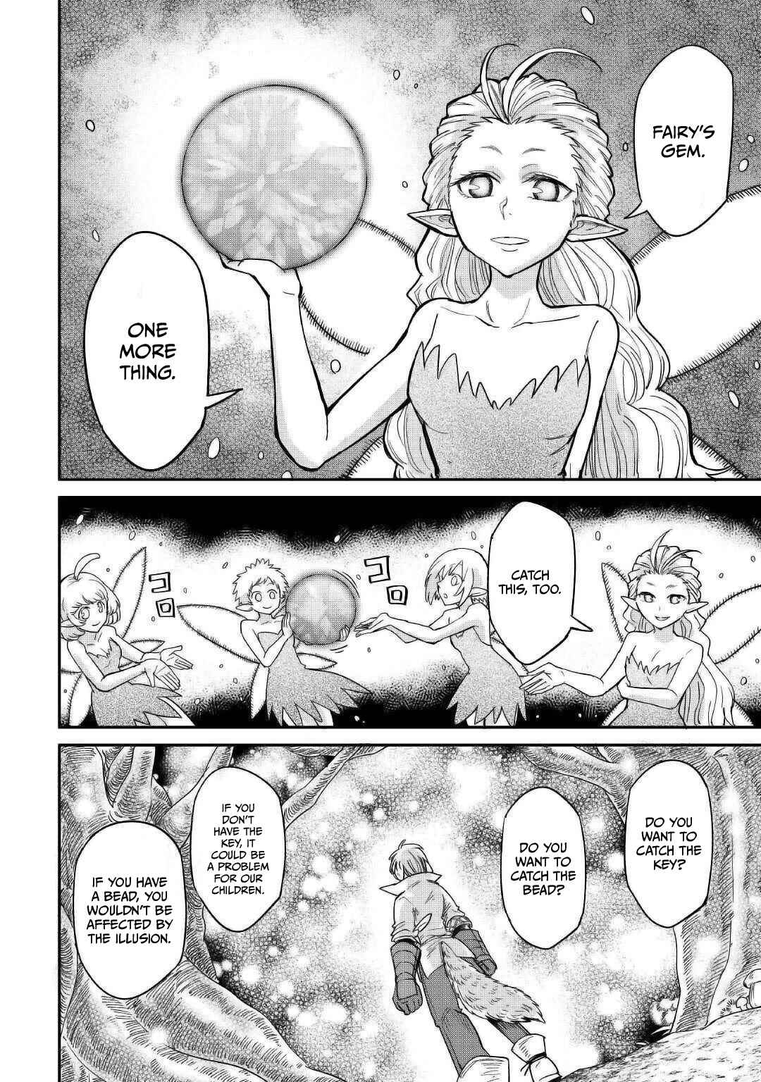 Page 11 Chapter 27 Level 596 no Tanya Minarai