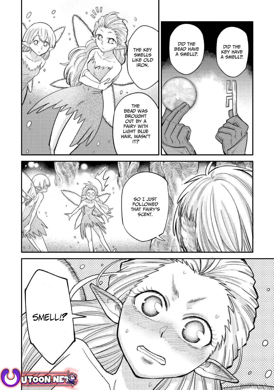 Page 17 Chapter 27 Level 596 no Tanya Minarai