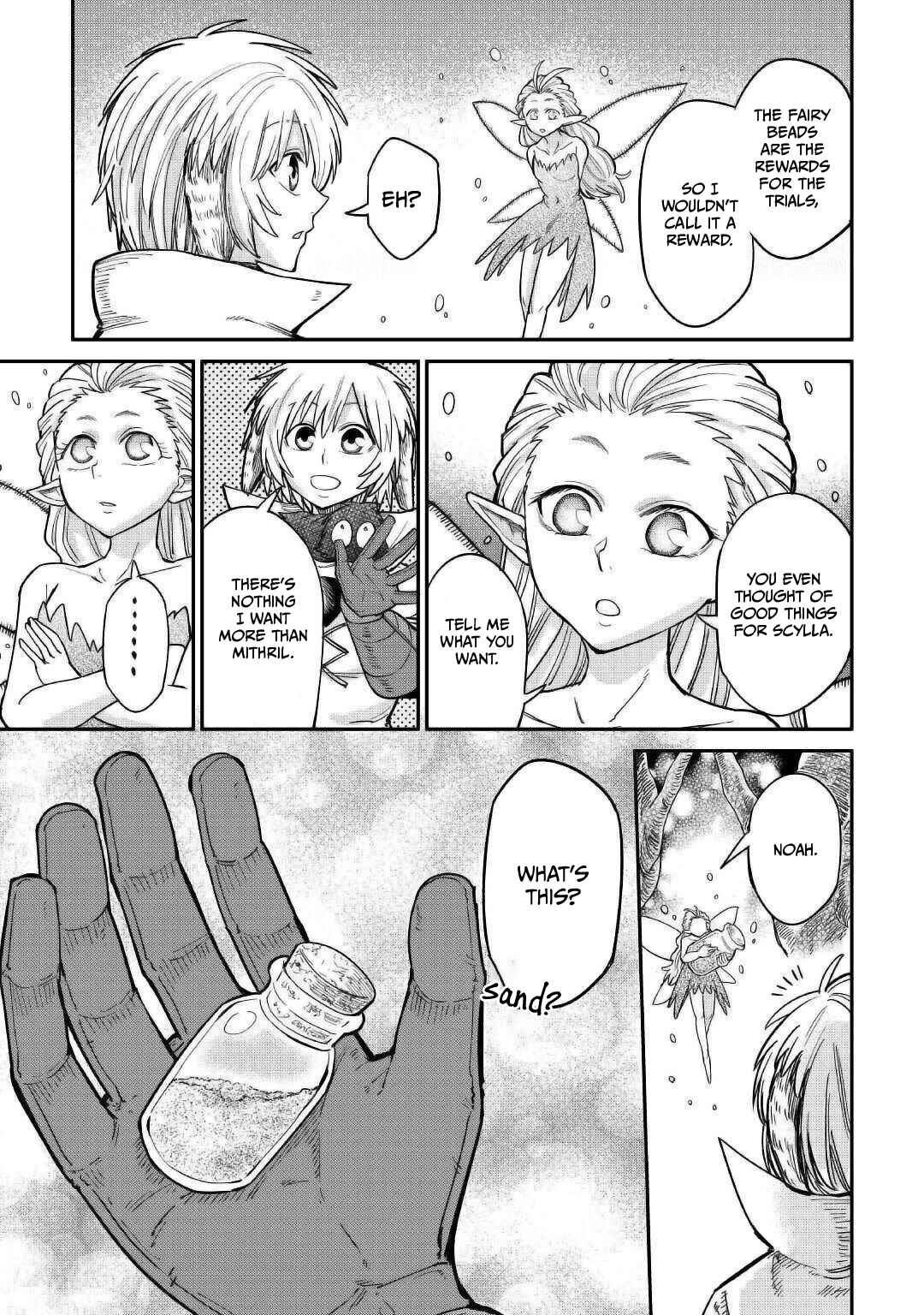 Page 20 Chapter 27 Level 596 no Tanya Minarai