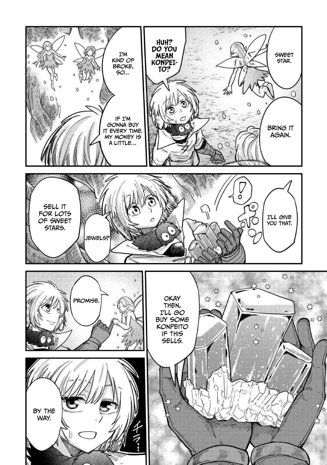 Page 23 Chapter 27 Level 596 no Tanya Minarai