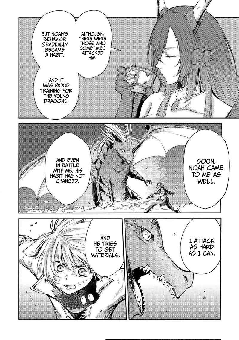 Page 19 Chapter 3 Level 596 no Tanya Minarai